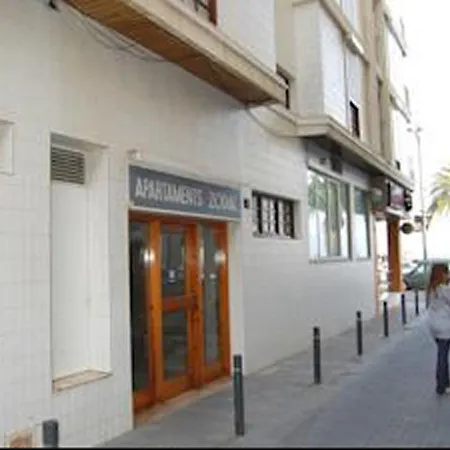 Playa Lloret A20 * Льорет-де-Мар